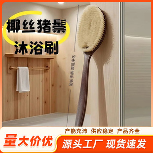 Ҭ�z��ë��ԡˢ�i��ë��ˢ��ˢ2��1�����ƴ���ܛëˢ����걳ˢ��