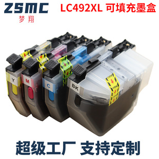 �m���ֵܴ�ӡ�CMFC-3940DW J2340DW J3540DW���ī��LC492XL��ī