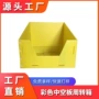抗压耐磨pp中空板周转箱