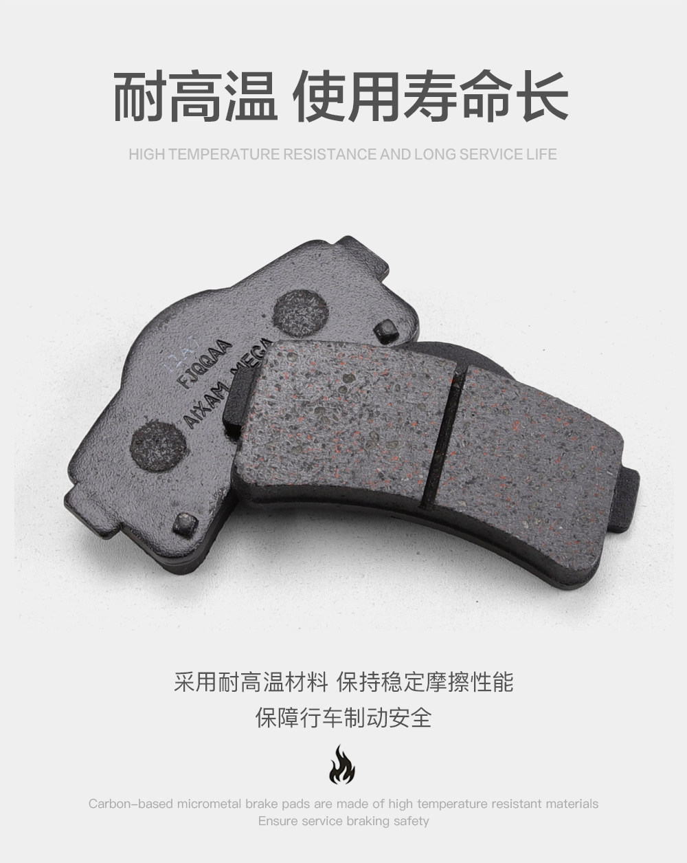 Changjiang Side-By-Side Three-Wheeler Bobbie400 650 700 Cj450S Front and Rear Brake Pads, Disc Brake Pads, Brake Friction Pads
