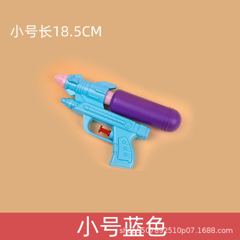 Juguetes de pistola de agua para niños rociadores de agua de alta presión de alcance fuerte rociadores de agua de alimentación de agua de largo alcance para niños bebés nuevos