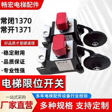 �����λ�_�P1370�Q�����O�ޜp���г��_�P1371�������S��