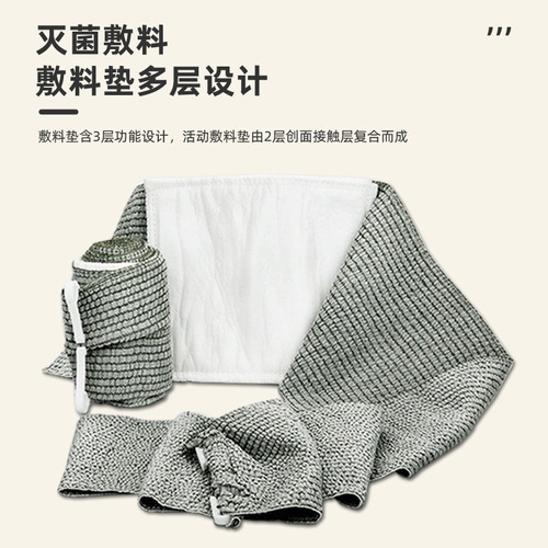 Cross-border Israeli bandage first aid hemostatic emergency elastic vacuum compression bandage outdoor training trauma dressing