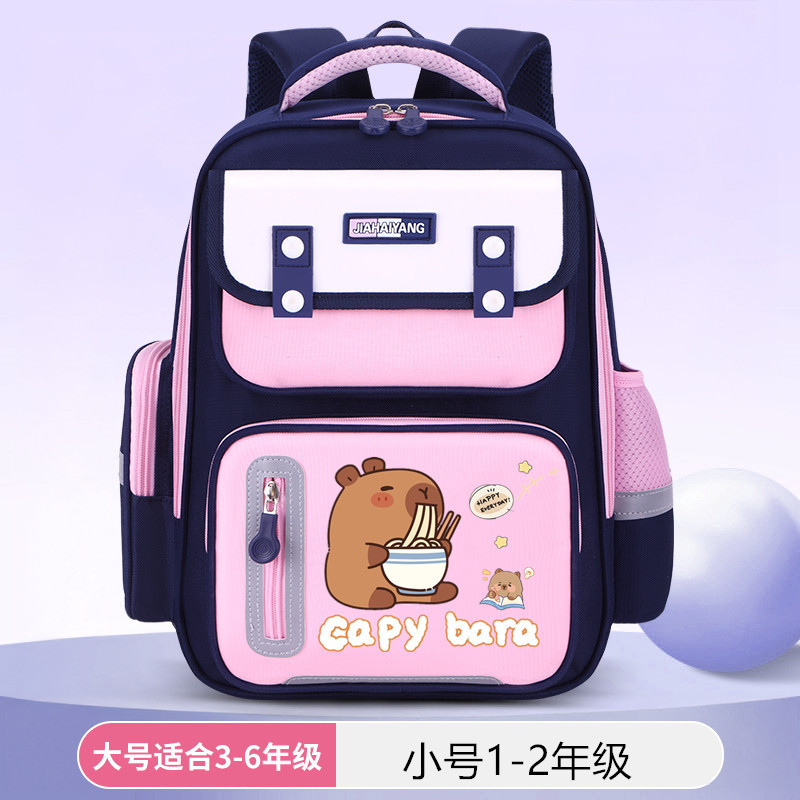 小学生の負担を軽減するクロスボーダーカピバラ軽量リュック 撥水加工 女の子 幼稚園 1年生、3年生から6年生の女の子|undefined