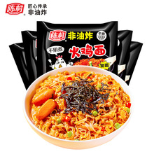 ꐴ���u��ɰ���100g�nʽ�������u�����ը�ɰ�����ʳ��������