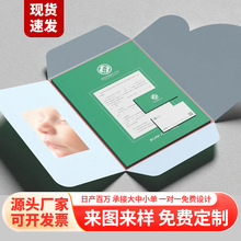 a4���׶�����I�˕���ͬ�ļ��������Ƥ������������ӡˢ���Ʈ���