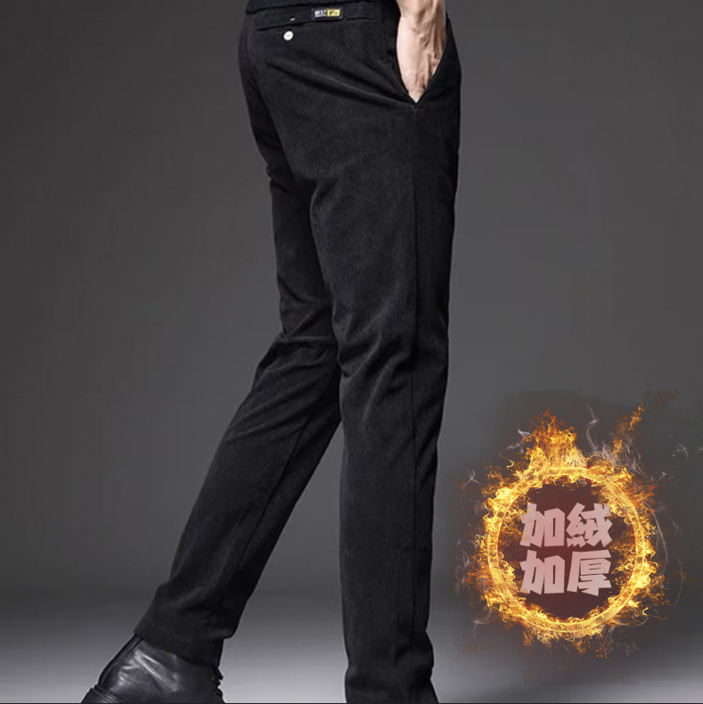 2023 nuevo otoño y invierno grueso pantalones de calzado casuales calentamiento universal transfronterizo de moda pantalones de tendencia