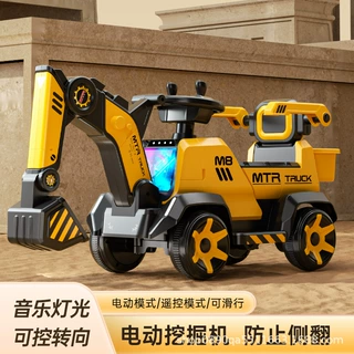 儿童电动挖掘机可坐可骑男孩钩机玩具挖挖机工程车电动挖土机