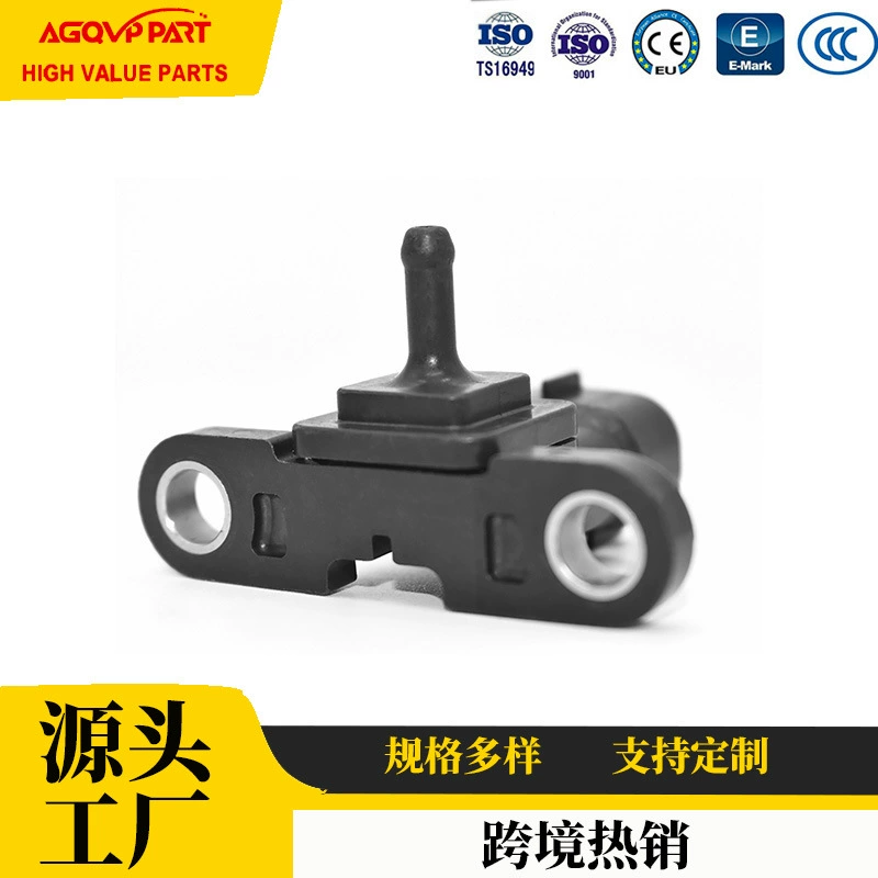 Заводская прямая продажа 8942120200 датчик давления для Toyota датчик давления на входе