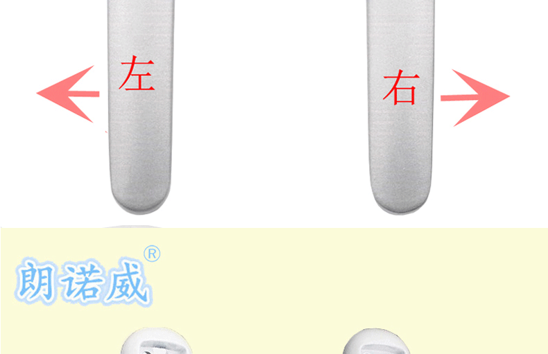 1909A-切_15
