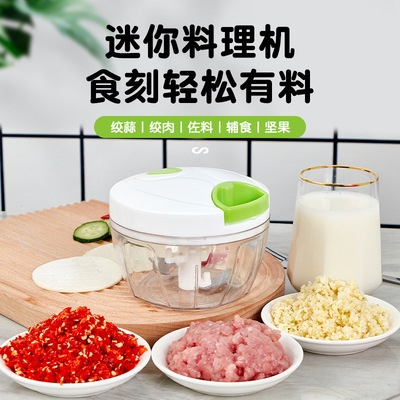 Manual Garlic is household Mincer Manufactor wholesale Mini