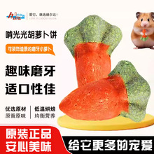 �ՠ��_�й����}��ĥ����c�ĆΪ����b���������؈�}��ĥ����