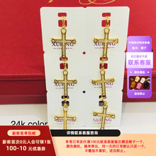 ��ƽ�Ʒ�~�Ͻ��ﶬ��ʮ�ּܵ������p��С��Ů��F؛���l