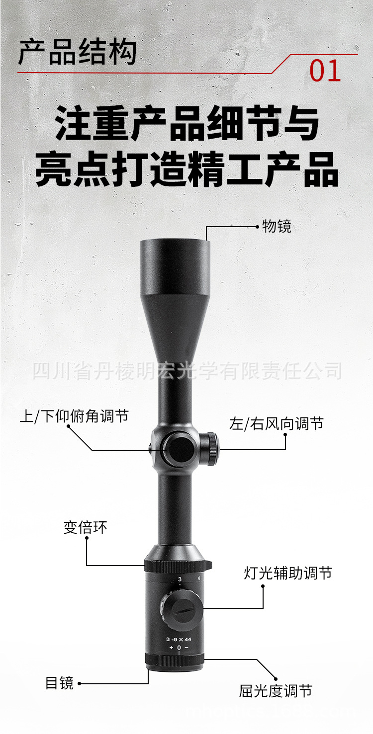 详情 (3).jpg