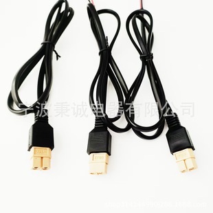 Customized inverter power connection line photovoltaic solar panel wiring harness lithium battery red and black positive and negative power cord