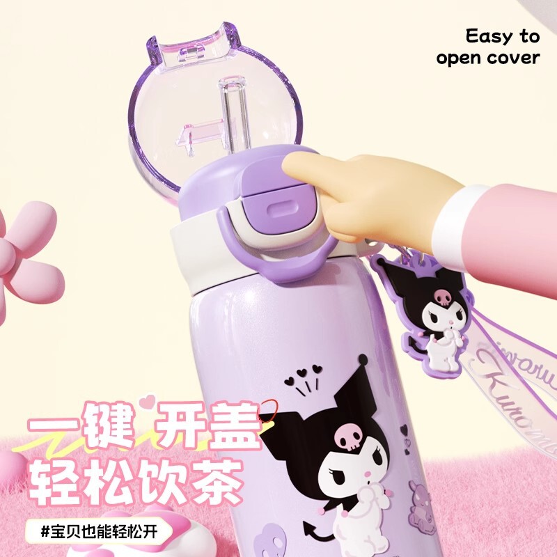 サンリオ クロメ 子供用魔法瓶カップ ストロー付き 女子学生 通学用 316 食品グレード かわいい ダブルドリンクケトル|undefined