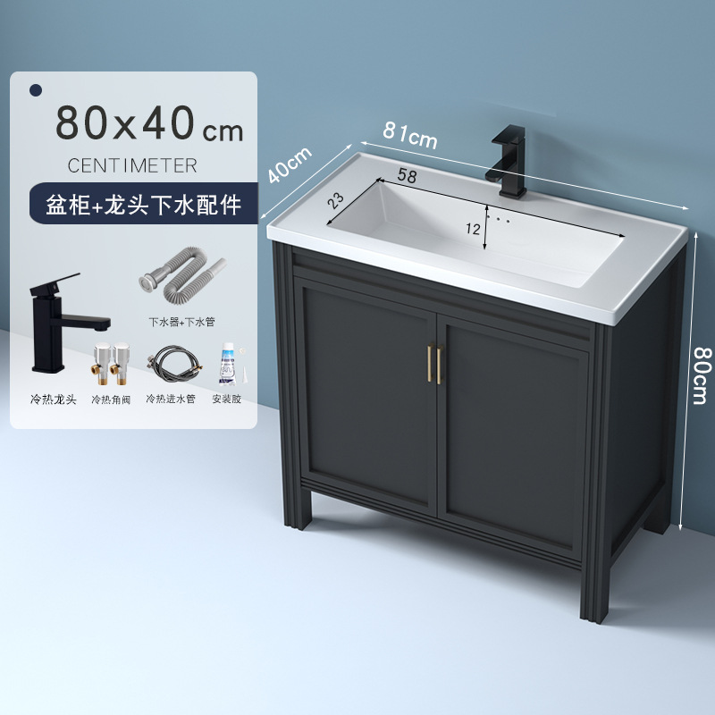 81x40: Juego completo con grifo