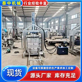 肉品加工设备;果蔬加工设备;压滤设备