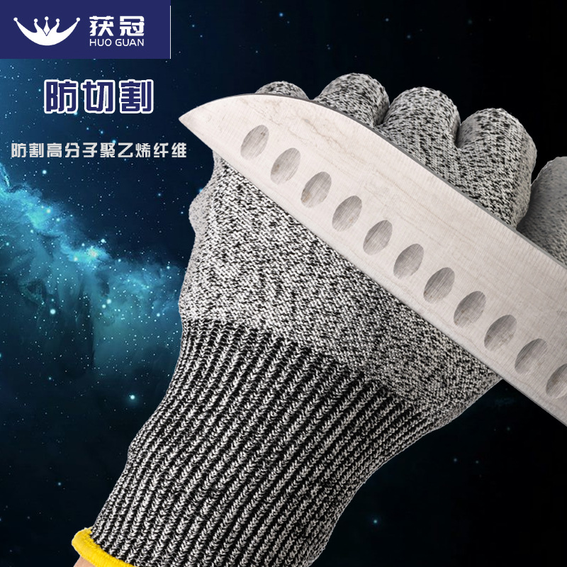 En stock guantes anti-corte de grado 5 protección laboral industrial engrosada resistente al desgaste anti-arañazos guantes anti-perforación HPPE image 4