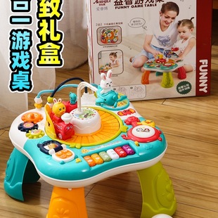 Infant Game Table Kidsren's Multi-Functional Toy Table 1-2 Years Old 8-9 Months Baby Early Education Learning Table