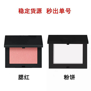 �{.˹�����10g�־ÿ���ɢ���۷۷۵�11g���t4.8gС�w�9g��