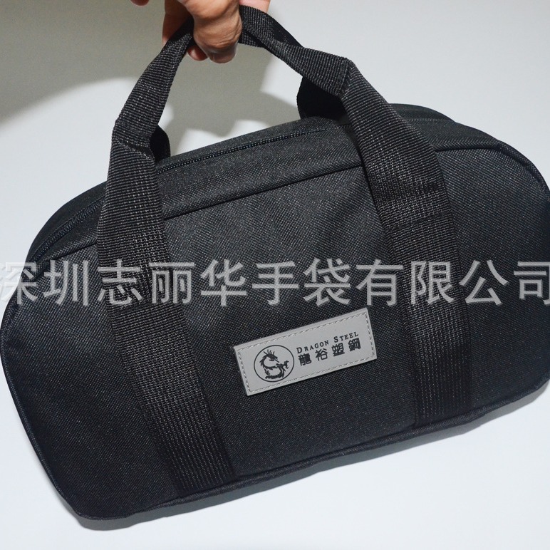 专业加工生产600D  电子产品 包装袋 仪器工具包 保护套 工具袋