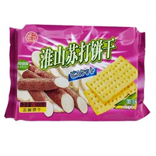 ���l��֮��Ʒ�o���ǻ�ɽ�K����}֥ʿ������ζ����e��ʳʳƷ