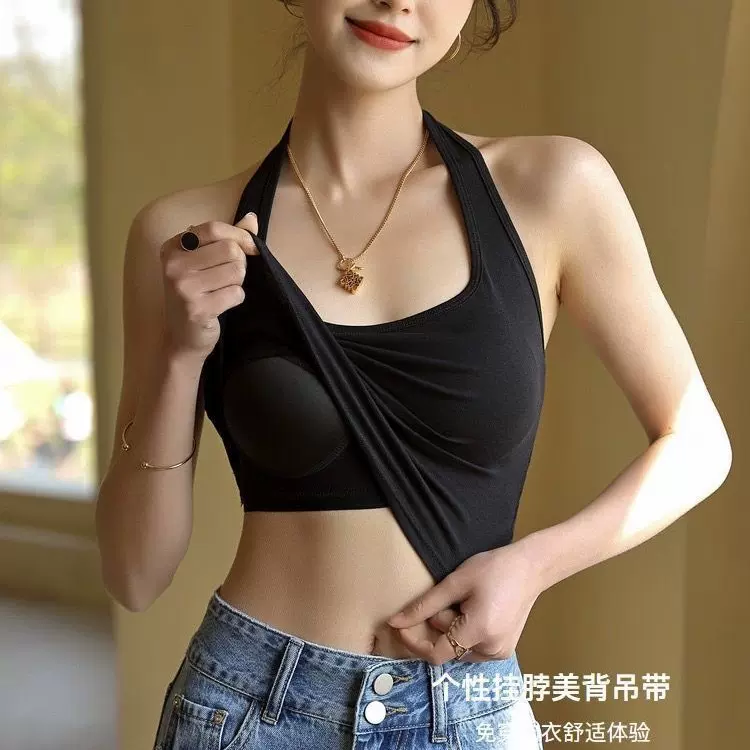 挂脖吊带小背心女内搭上衣外穿性感美背黑色白色带胸垫抹胸短款夏