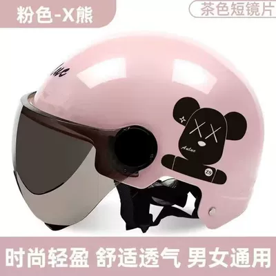 Motosiklet kaskı (dəbilqə): Men and Women, All-Season Riding - 3c-pink-bao-li-bear-short-black-goggles