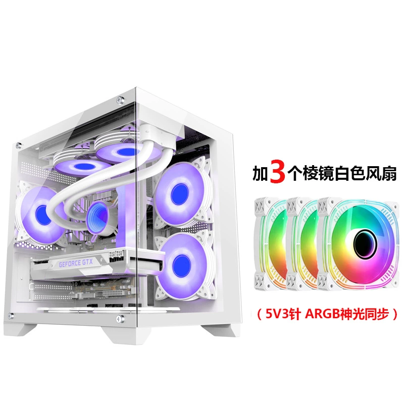 Корпус для ПК EVESKY S920, поддержка M-ATX/ATX, двойное закалённое стекло, 240/360 мм водяное охлаждение