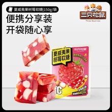 ��ֻ����_�����Ĺ���ݮܛ��150g ��Խݮ�Թ���ʳˮ�����ֹ�