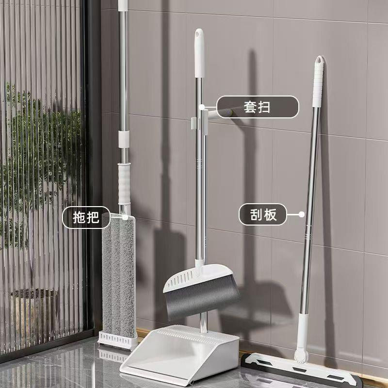 New Broom, Dustpan, Mop Set, Three-Piece Set, Four-Piece Set, Soft-Bristle Broom, Household Hands-Free Broom, Water Scraper, Floor Sweeper New Broom, Dustpan, Mop Set, Three-Piece Set, Four-Piece Set, Soft-Bristle Broom, Household Hands-Free Broom, Water Scraper, Floor Sweeper