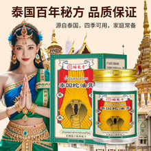 ������̩�����͸���ƽ�����̝����w������Ƥ����ɰW�ﶬ����