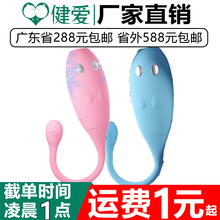 GALAKUС�v������APP�o���b���}�_늓�Ů����ο��������Ȥ����Ʒ