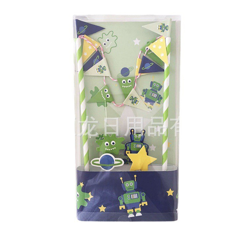 生日快乐派对装饰品批发派对蛋糕串旗纸吸管套装一次性装饰插旗