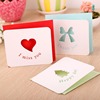 Creative hollow greeting card card Children's Day Valentine's Day, thank you for the color envelope blessing message gift gift gift