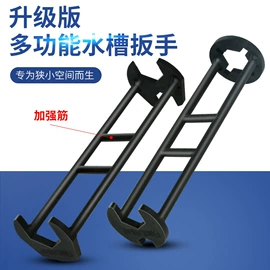 其他卫浴洁具;普通马桶盖;其他厨卫五金