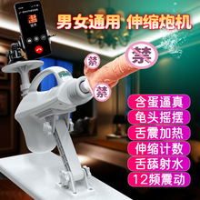 ڙCŮȫԄsοȤþӰꖾ߳ Ʒ