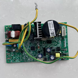 Haier Appliance Spare Part - 功能上新