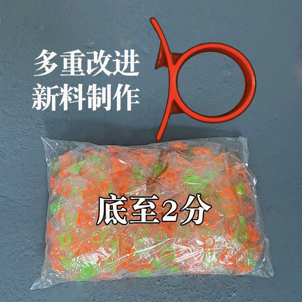 Snail Orange Peeler Ring Orange Cutter Navel Orange Peeler Wogan Cutter Emperor Orange Peeler Peeler