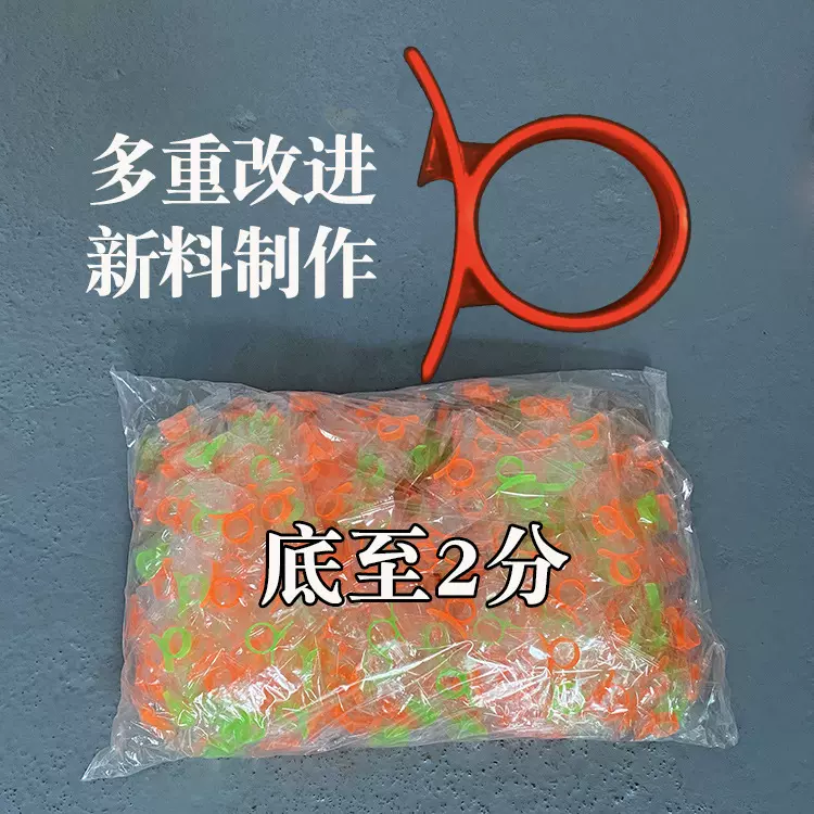 蜗牛剥橙器指环开橙器脐橙剥皮器沃柑开皮皇帝柑橘子去皮器削皮刀