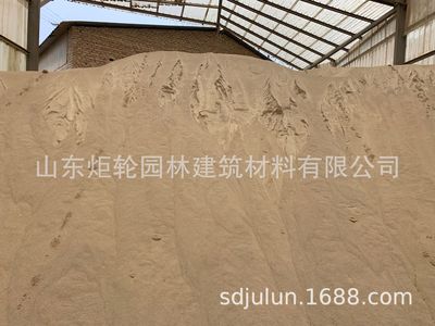 加工定制 石英砂 淨水劑 早強劑 耐火膠泥 高溫反應砂