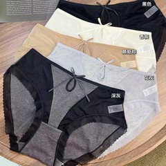 秋季新款螺纹莫代尔女士三角内裤时尚甜美少女内裤高弹力拼接蕾丝
