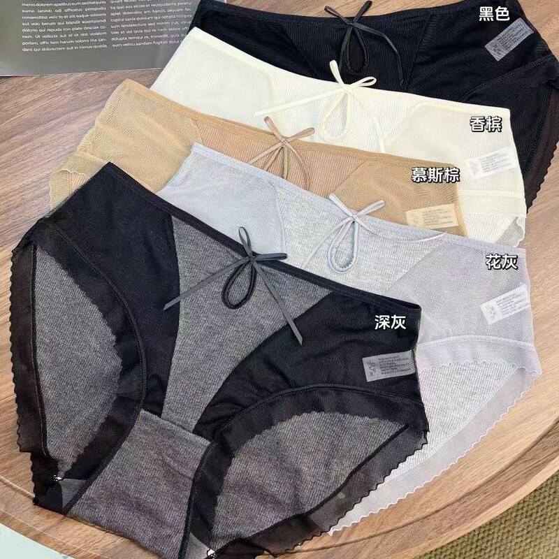 秋季新款螺纹莫代尔女士三角内裤时尚甜美少女内裤高弹力拼接蕾丝|undefined