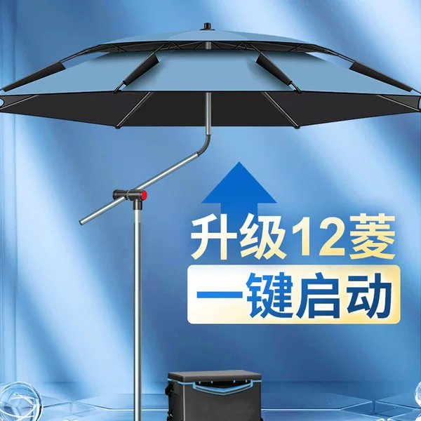 Fishing Umbrella Universal Fishing Umbrella Thickened Black Rubber Sun Protection and Rain Protection Large Fishing Umbrella Outdoor Fishing Tackle Fishing Umbrella