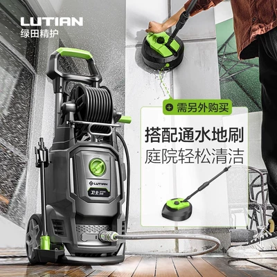 Floor Cleaning, High-Power Guardian D6B — Car washing machine