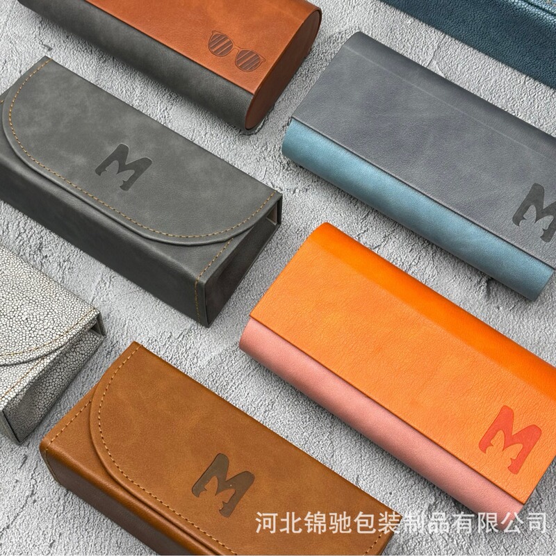 New Optical Glasses Case, Myopia Glasses Case, New Sunglasses Case, Fashionable and Elegant Glasses Case, Simple Glasses