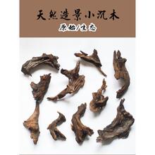 ���^��Ȼ��ɫ���Ӳ廨�ݳ�СС�䘶�����������΢���^����Ҫ���