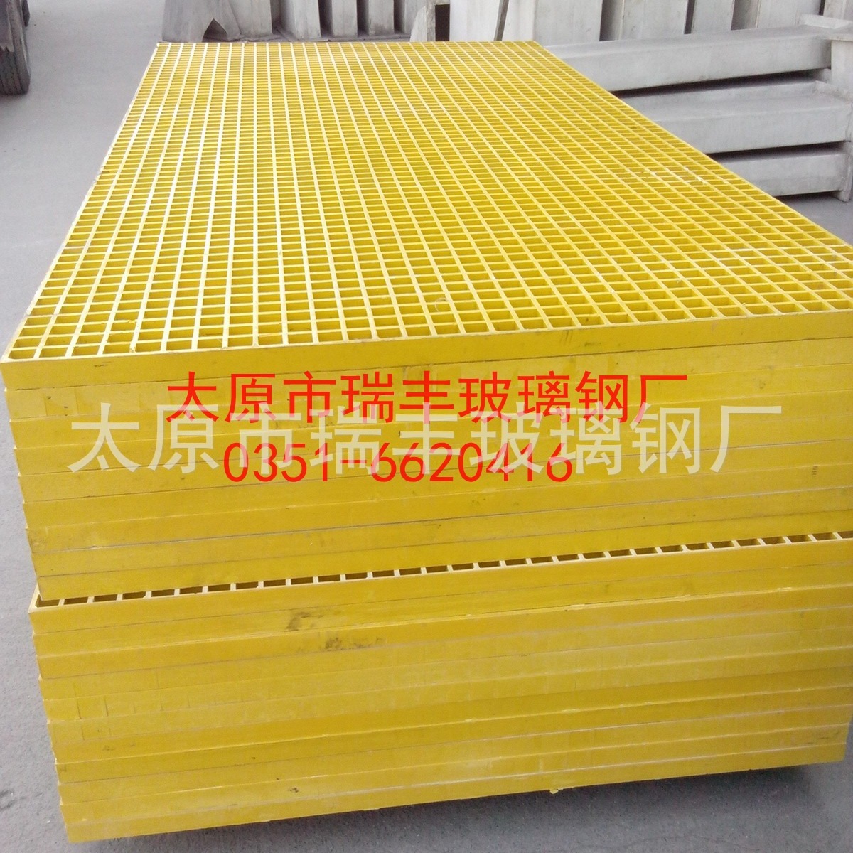 洗车房网格玻璃钢格栅洗车场地