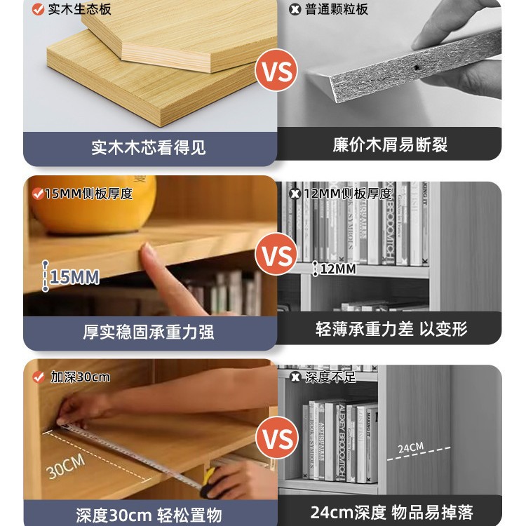 New Chinese-Style Solid Wood Ecological Board Wine Cabinet Against the Wall, Living Room Storage Display Cabinet, Commercial Wine Rack, 2026 New Model for Home Use